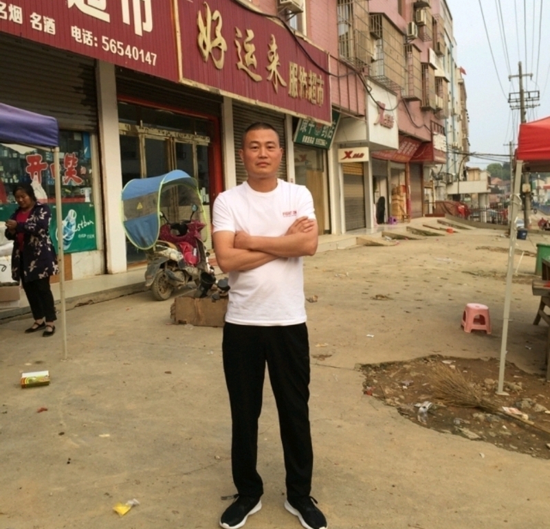 倾城之恋的第一张照片--湘乡上门女婿服务网